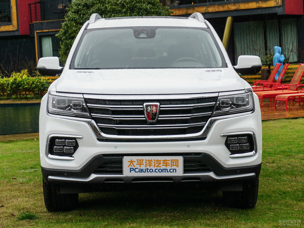 珍珠白榮威RX8車頭外觀圖片