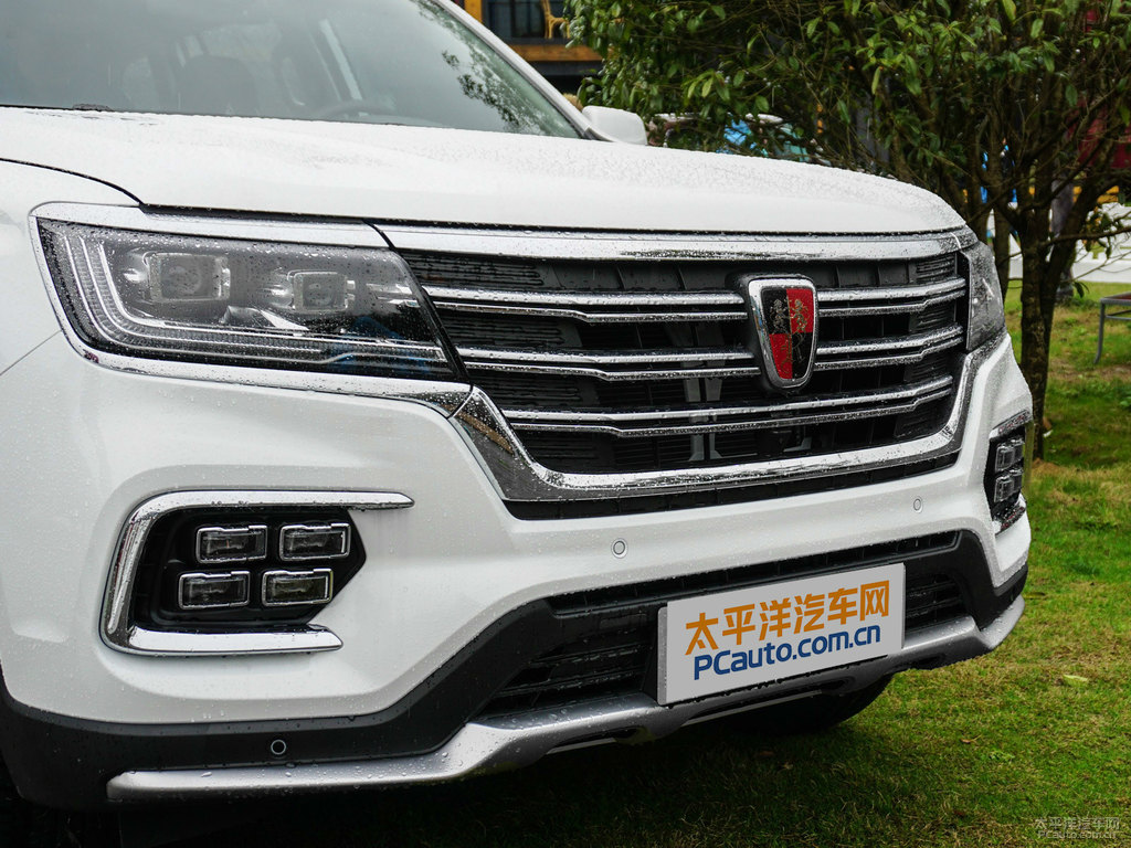 珍珠白榮威RX8車頭外觀圖片