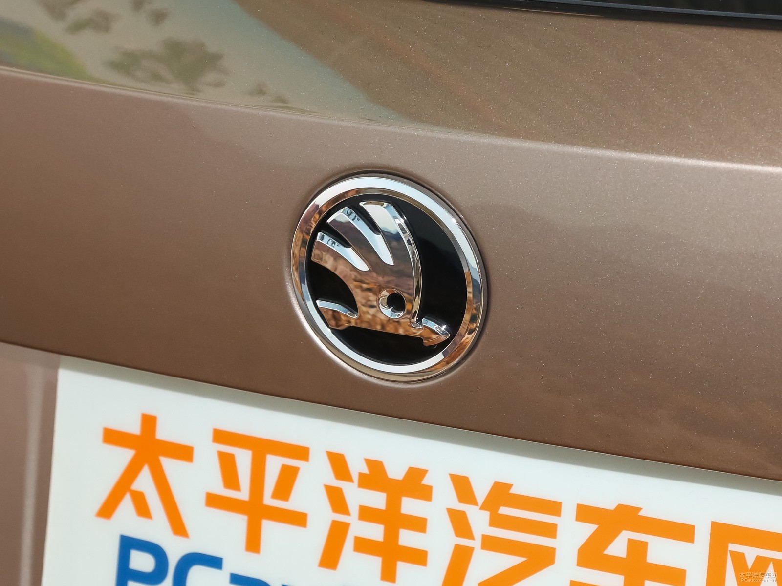 柯珞克外觀(guān)高清大圖