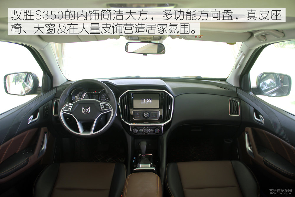 SS350DƬ