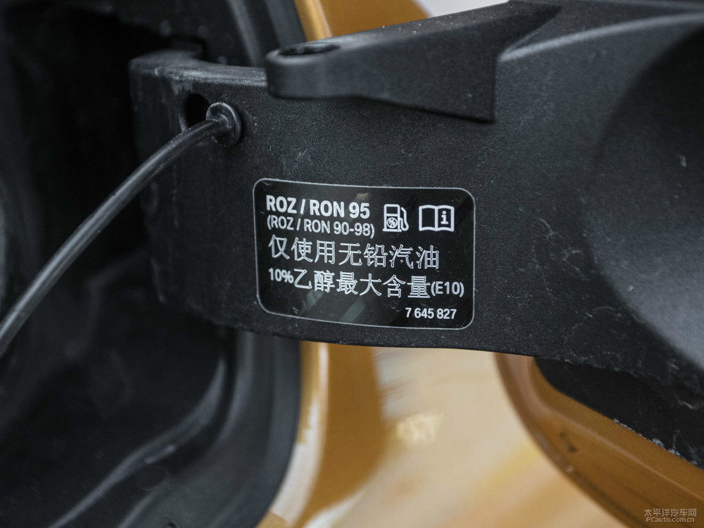 曙光金寶馬1系細(xì)節(jié)其它細(xì)節(jié)圖片