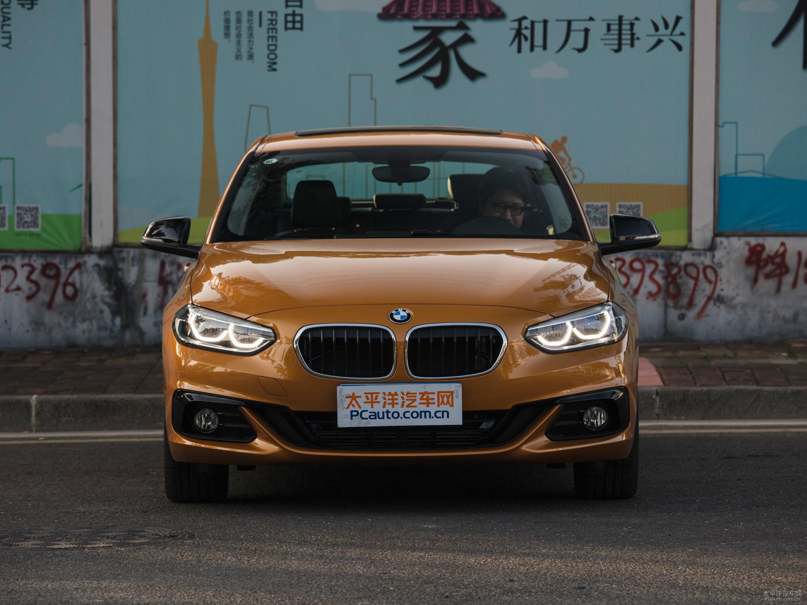 寶馬1系外觀高清大圖
