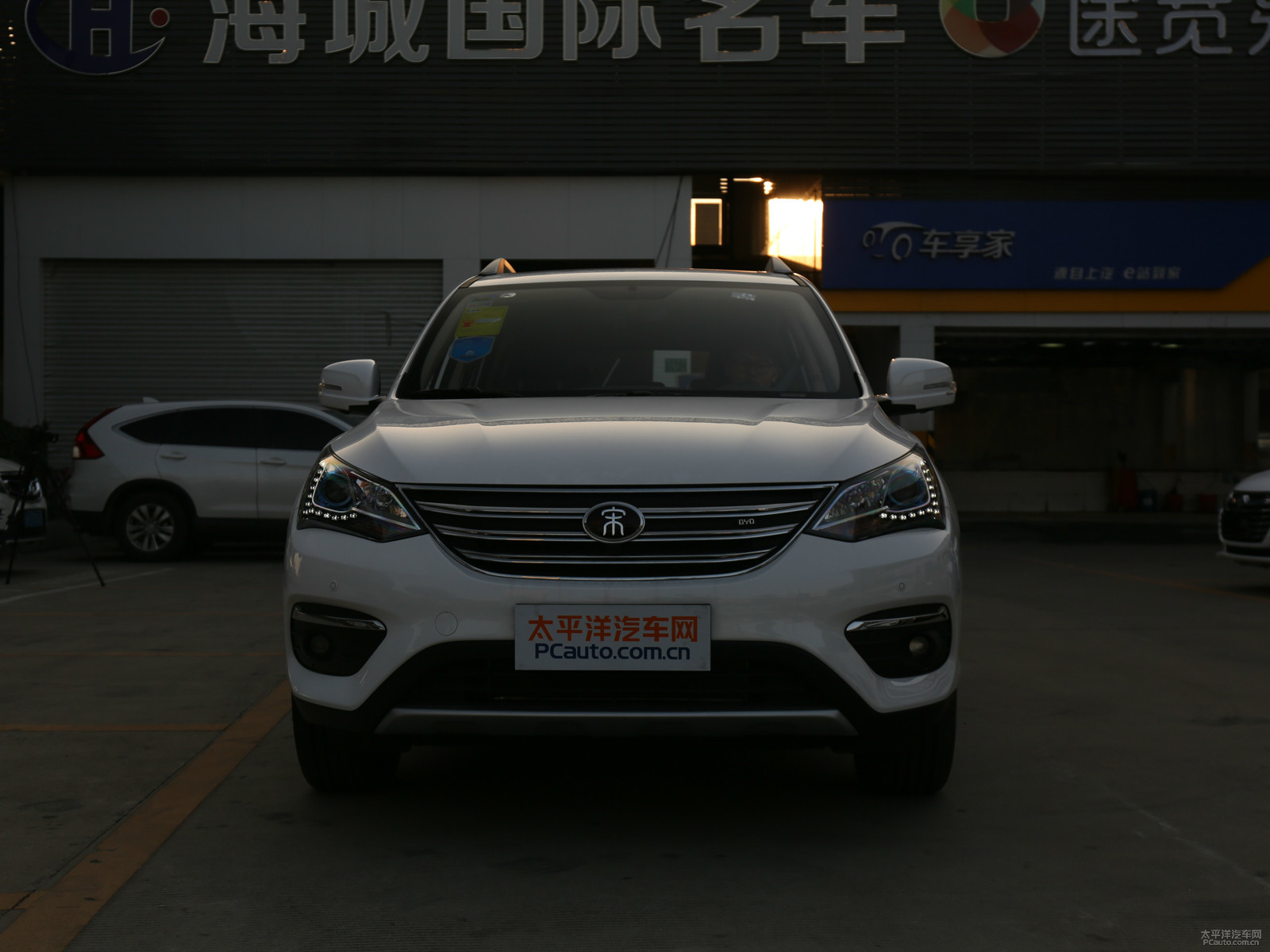 宋外觀高清大圖