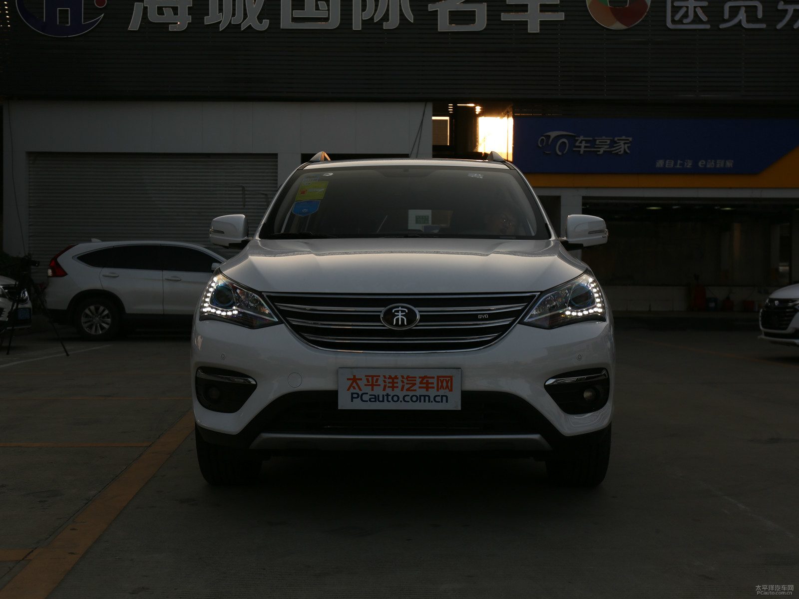 宋外觀高清大圖