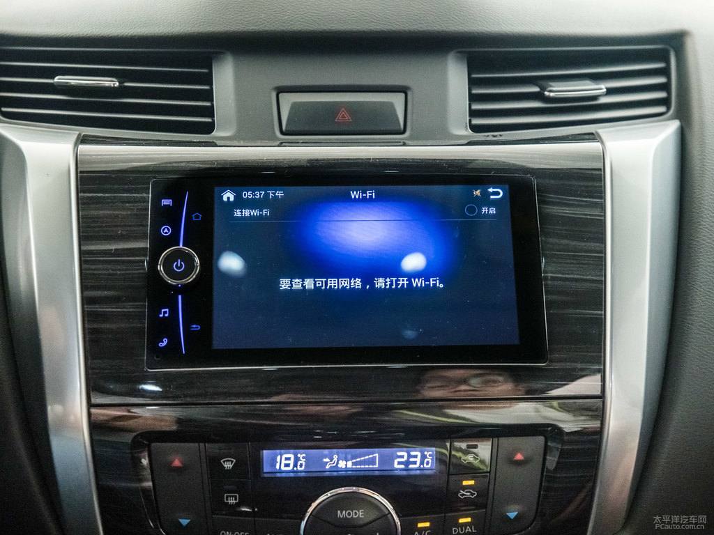 天漠金途達中控內飾圖片