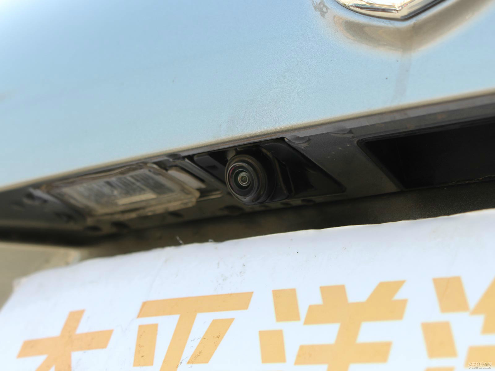 寶駿510外觀高清大圖