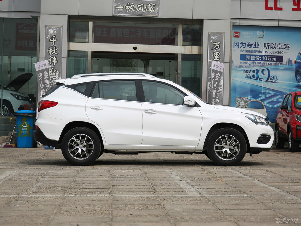 水晶白宋整車外觀外觀圖片