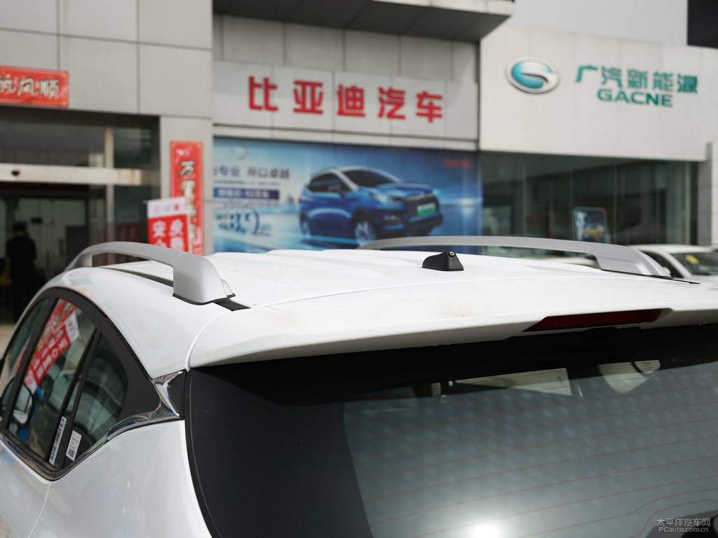 水晶白宋車身外觀圖片