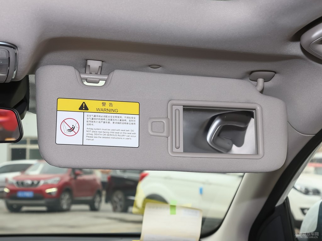 閃光冰晶白逸動車廂內飾圖片
