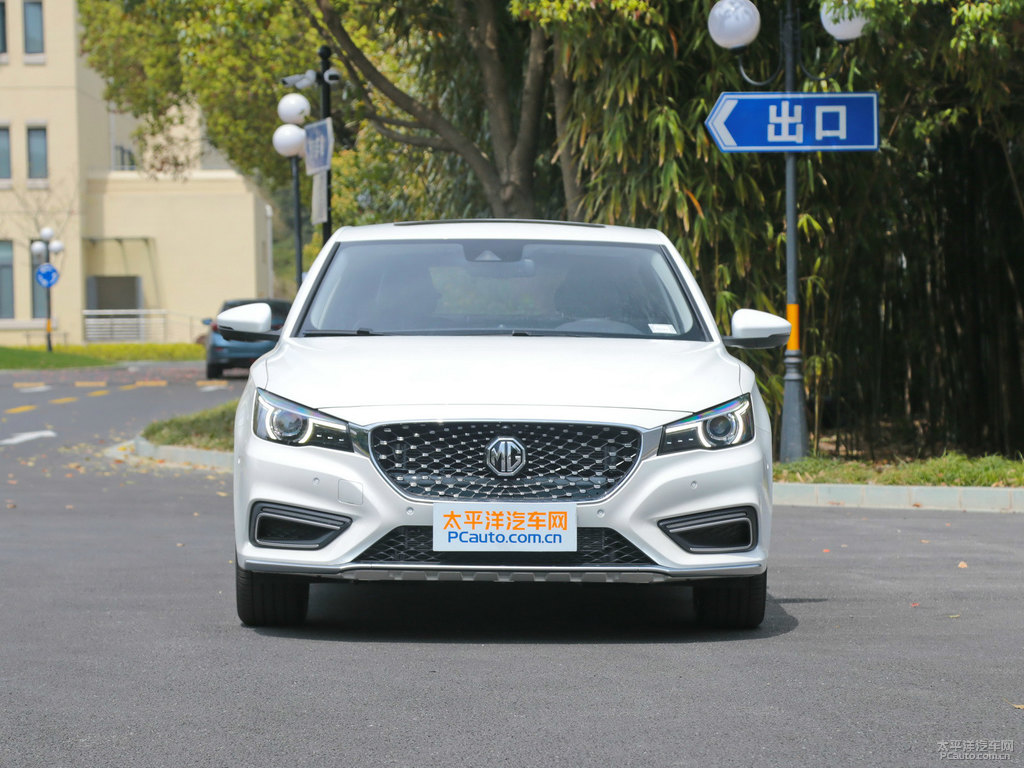 珠光白名爵6新能源整車外觀外觀圖片