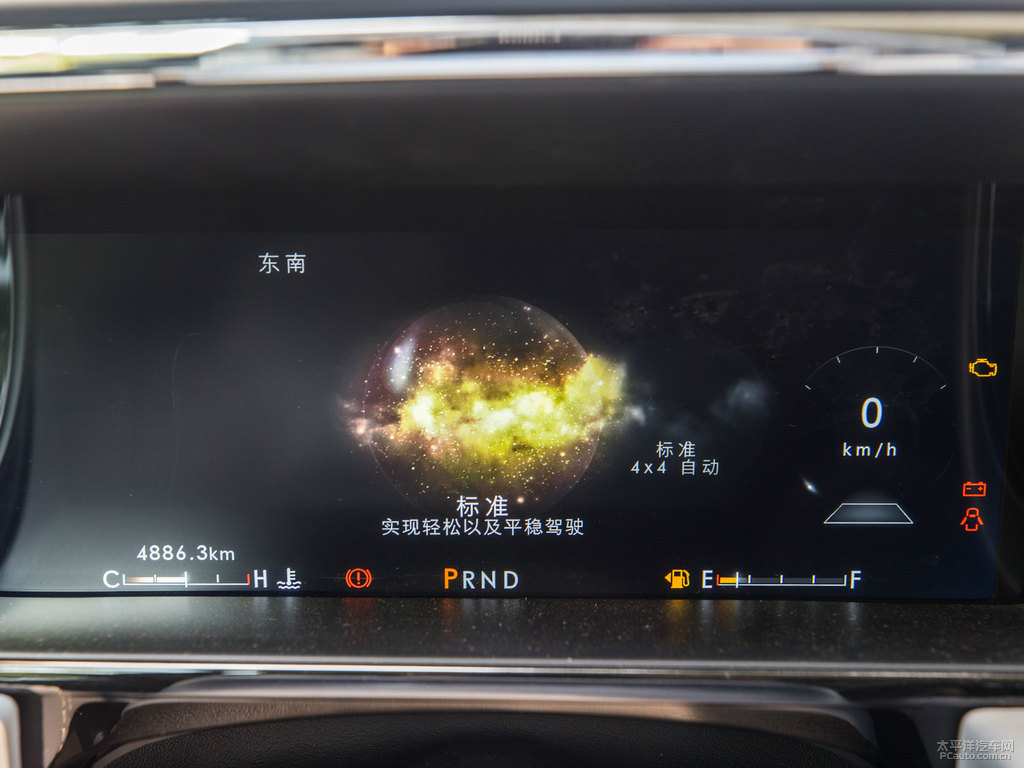 鉑鉆白領航員中控內飾圖片