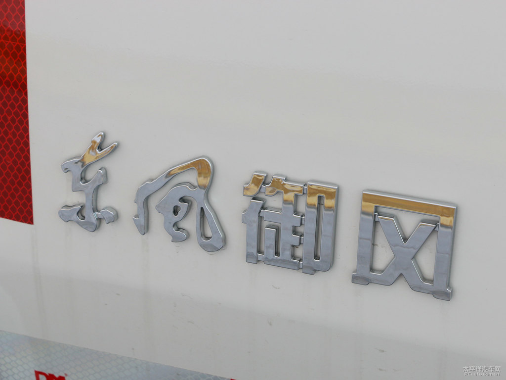 ɫL(fng)P16܇β^DƬ