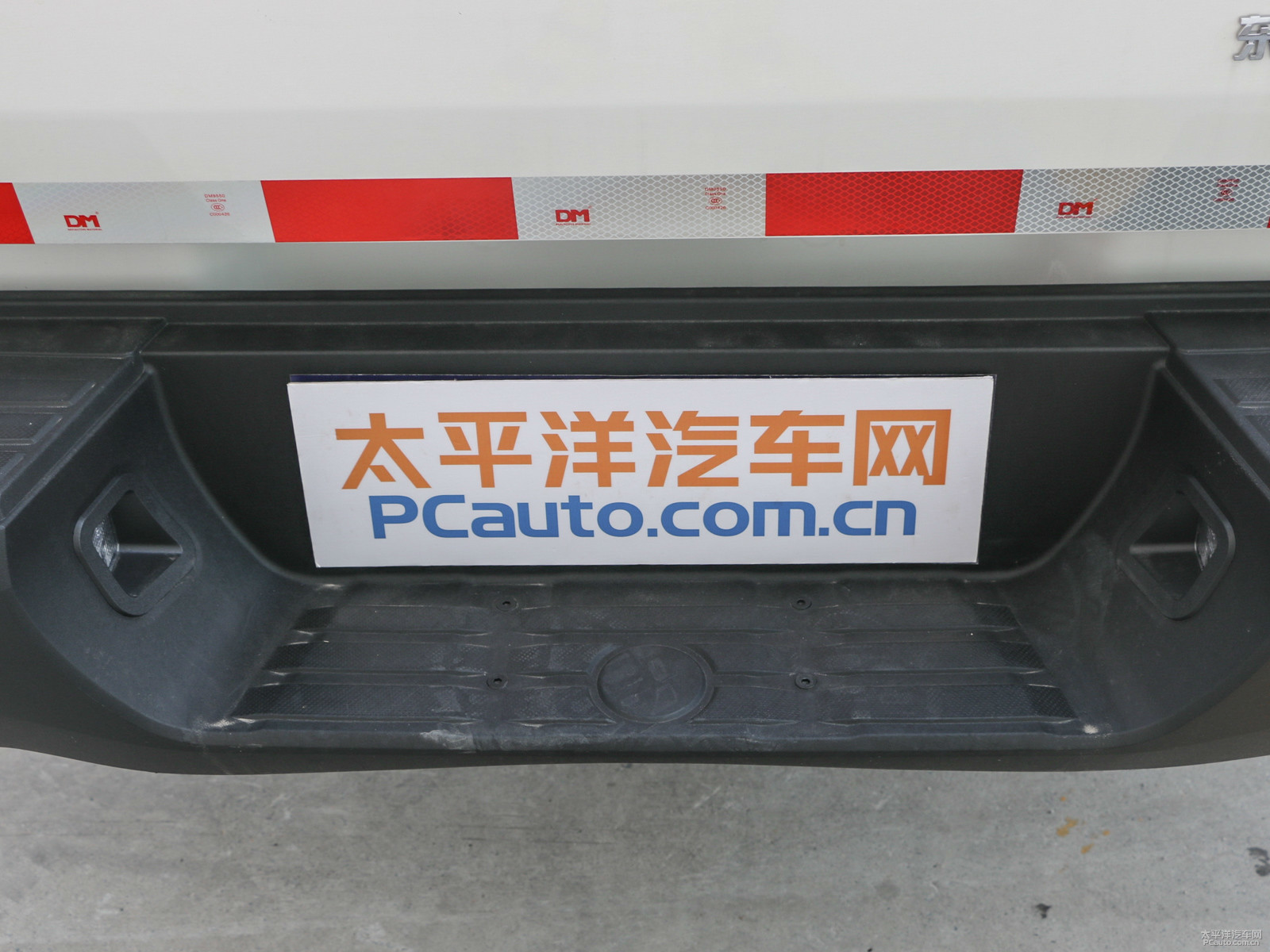 御風P16外觀高清大圖