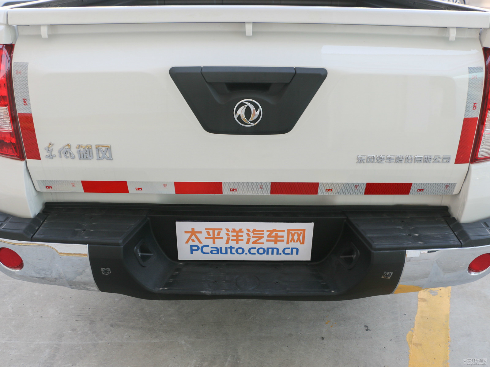 御風(fēng)P16外觀高清大圖