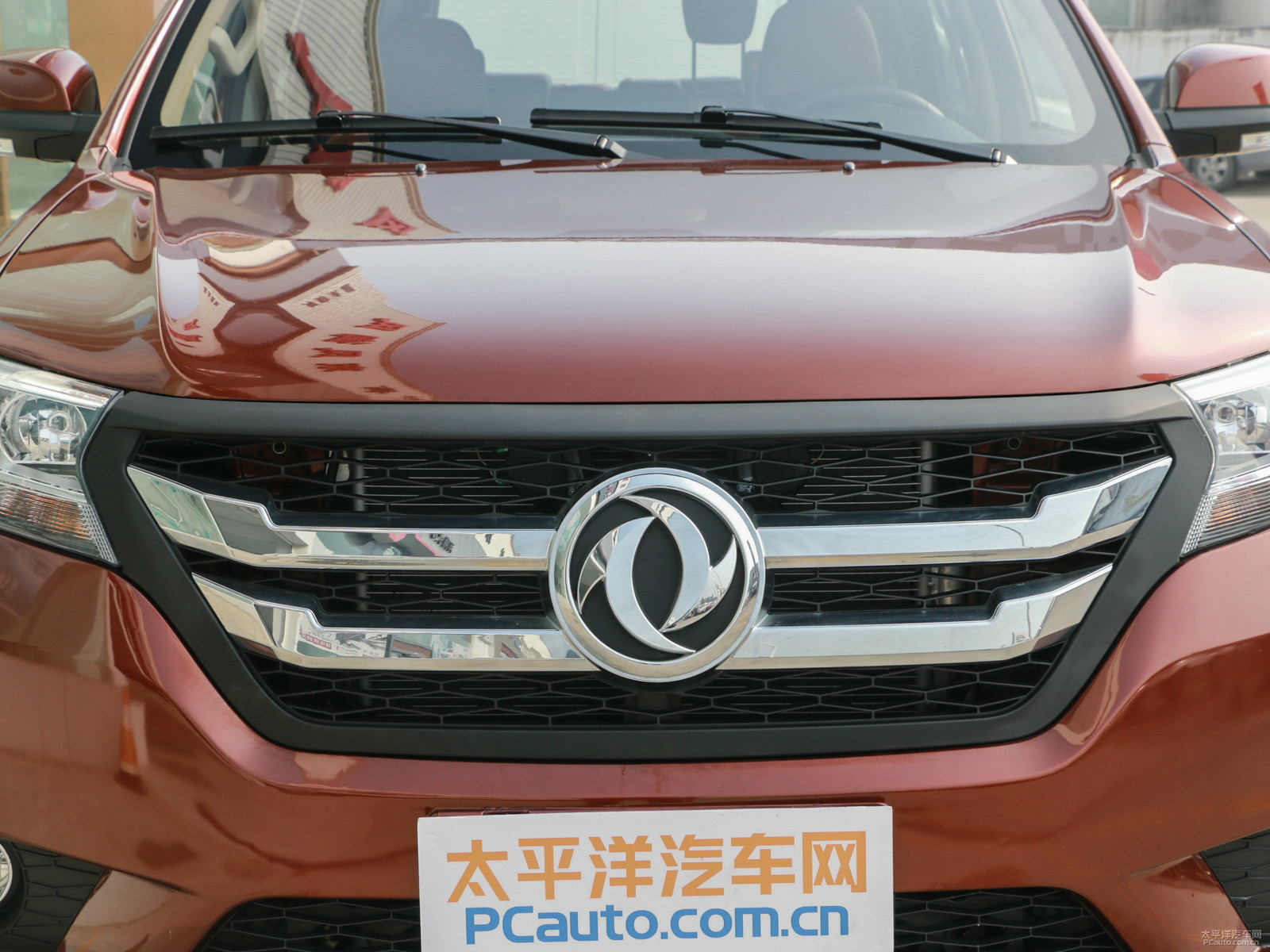 御風S16外觀高清大圖