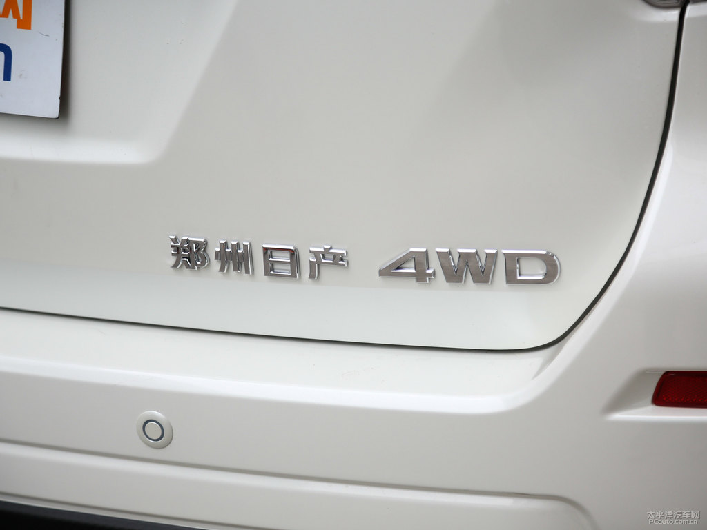 珠光白途達車尾外觀圖片