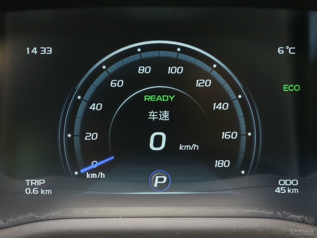 冰晶白帝豪新能源中控內(nèi)飾圖片