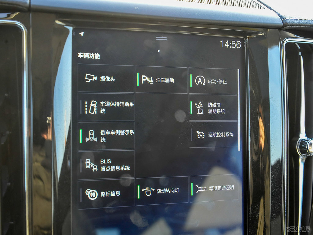 楓木棕沃爾沃XC60中控內(nèi)飾圖片
