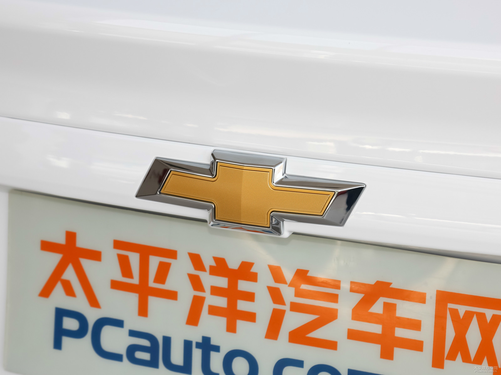 賽歐3外觀高清大圖