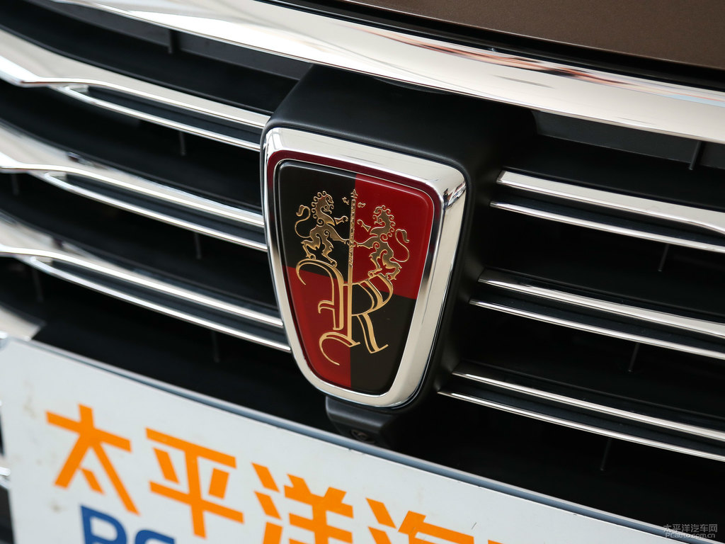 巧克力棕榮威RX5車頭外觀圖片