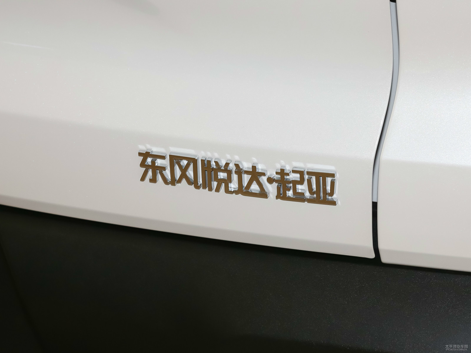 智跑外觀高清大圖