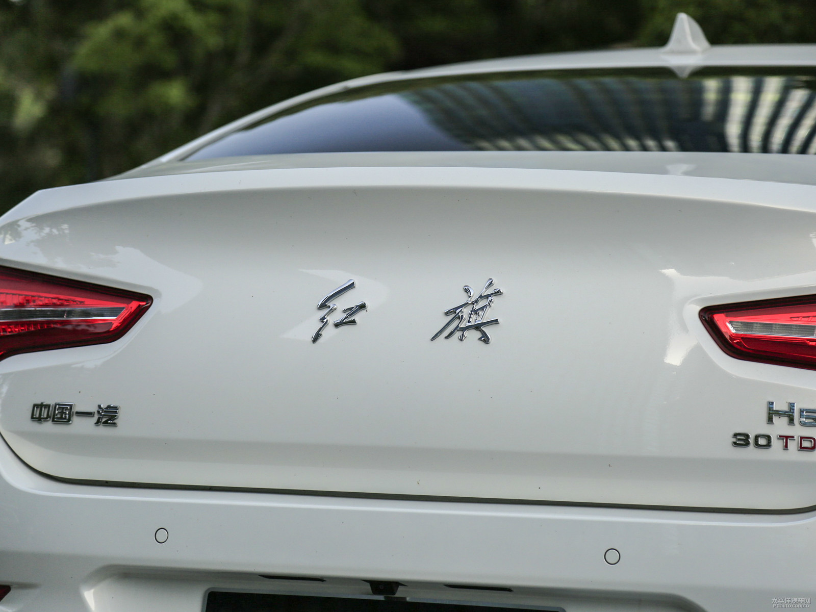 紅旗H5經(jīng)典外觀高清大圖