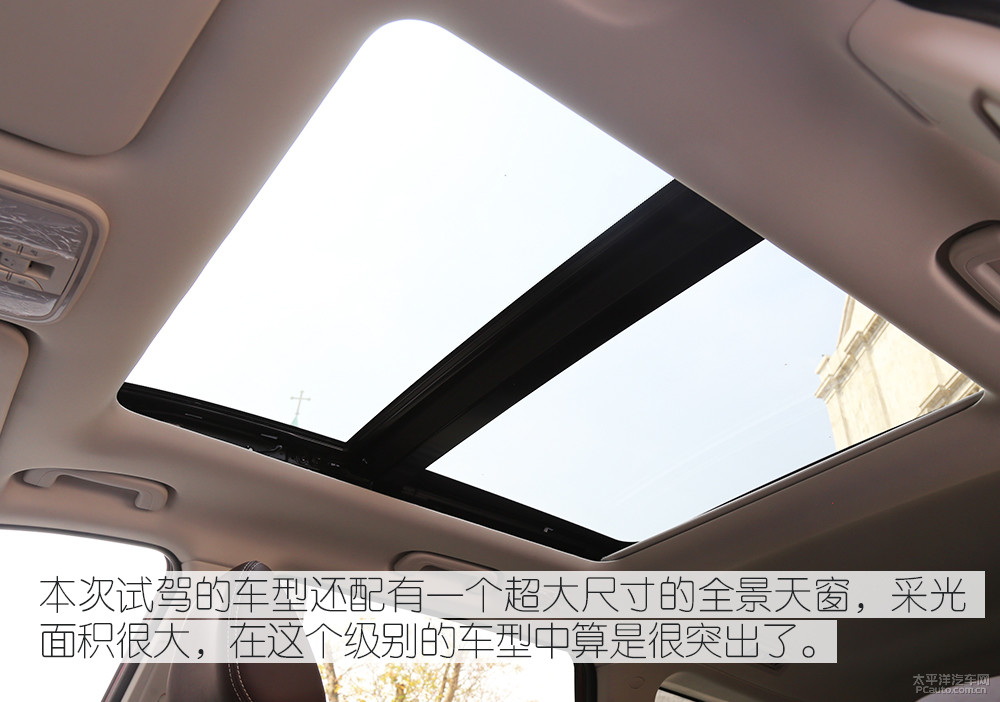 比速T5圖解高清大圖