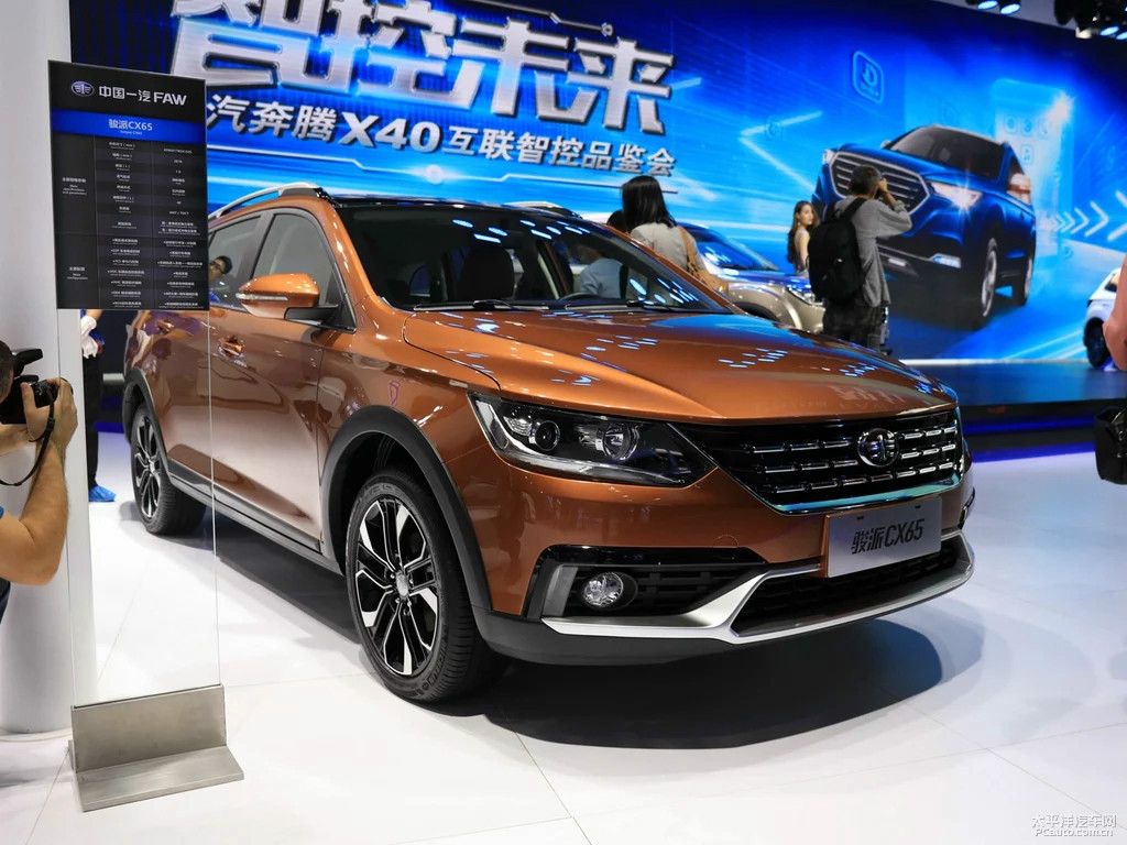 駿派CX65車展高清大圖