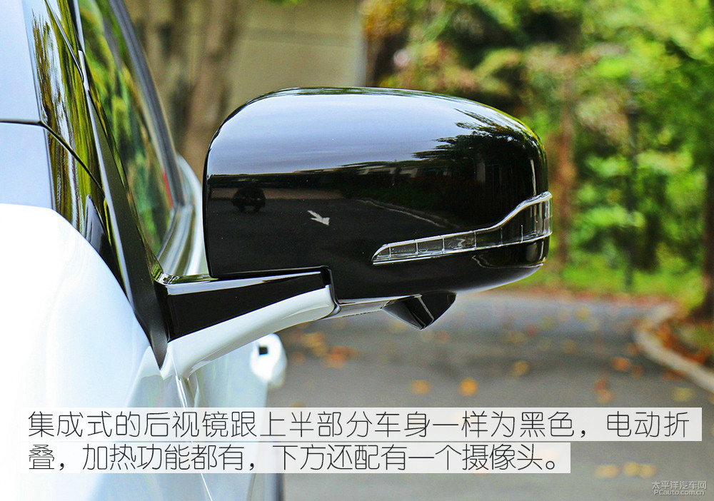 云度π3圖解高清大圖
