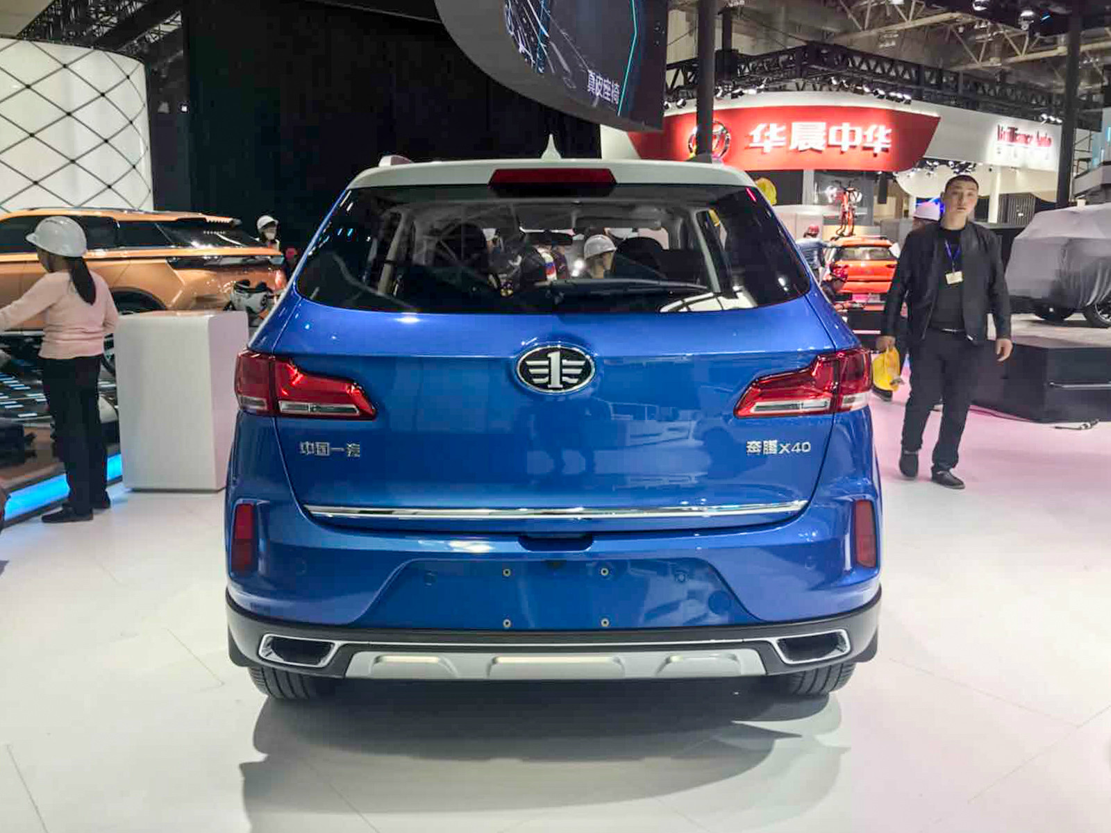 奔騰X40車展高清大圖
