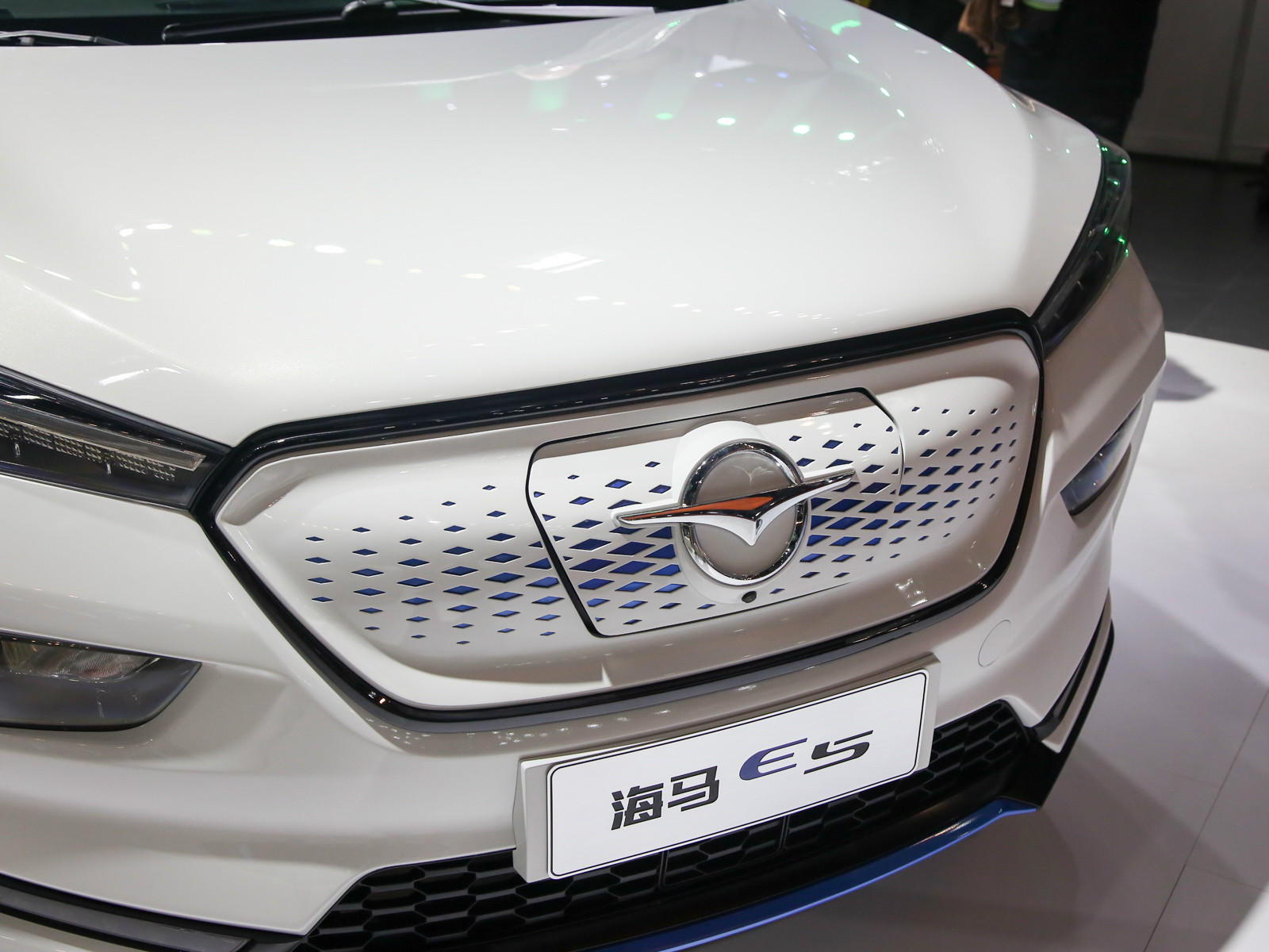 海馬E5車展高清大圖