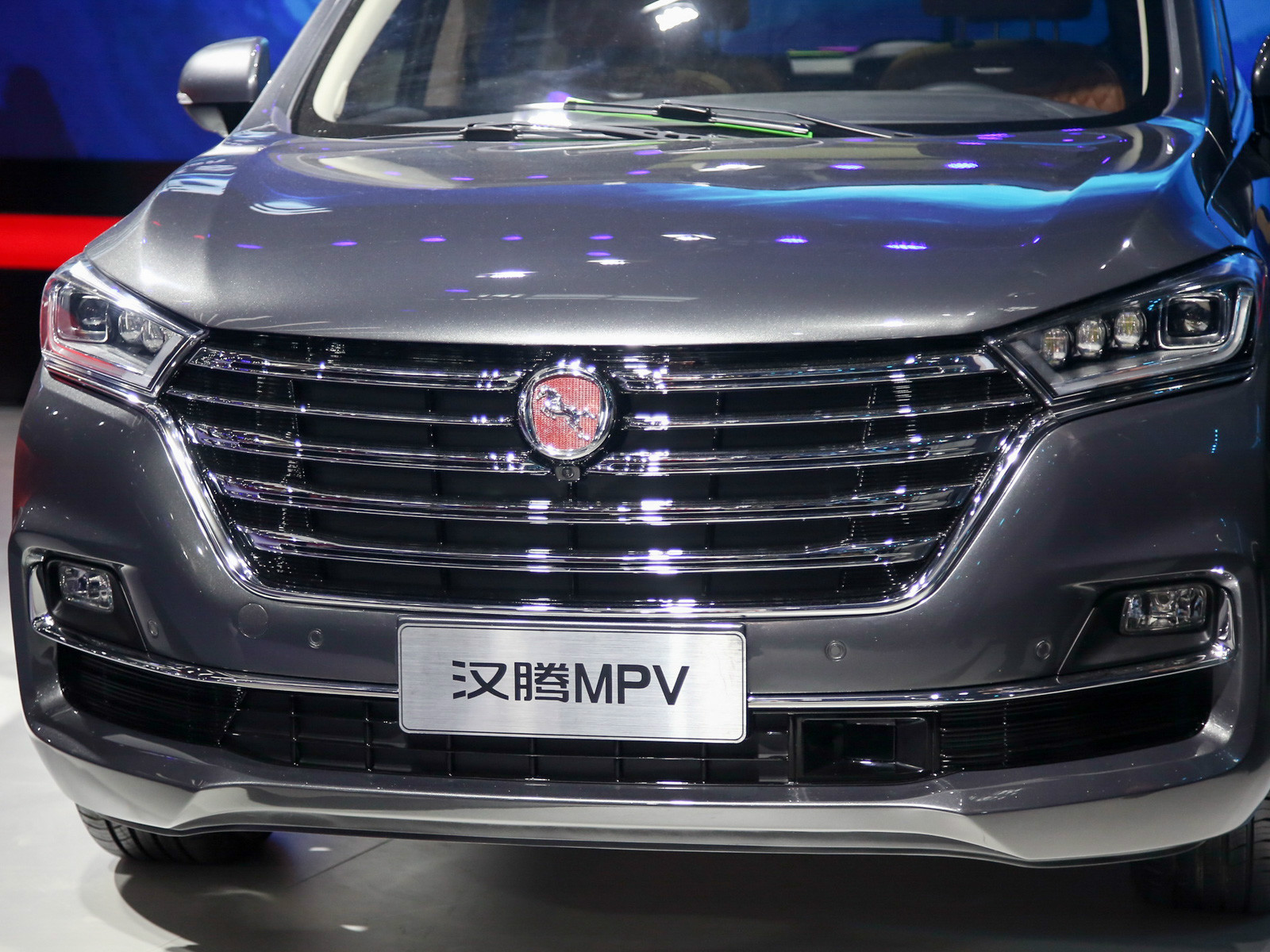 漢騰V7車展高清大圖