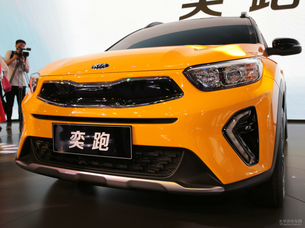 奕跑圖片
