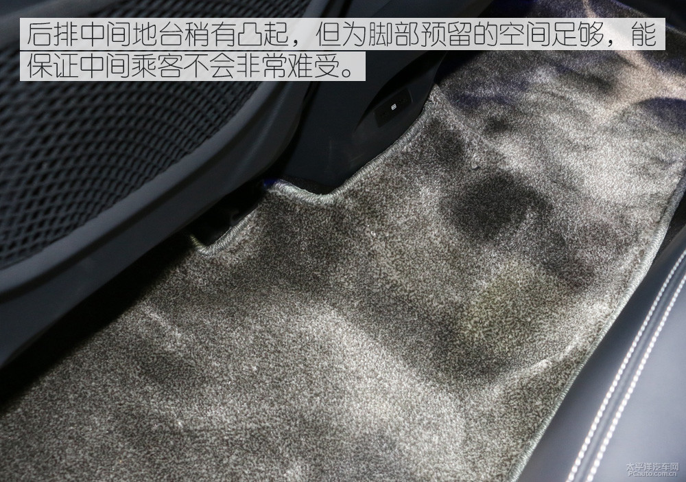 中華V7圖解高清大圖