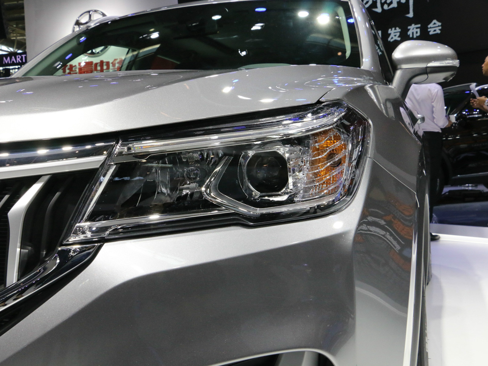 中華V6車展高清大圖