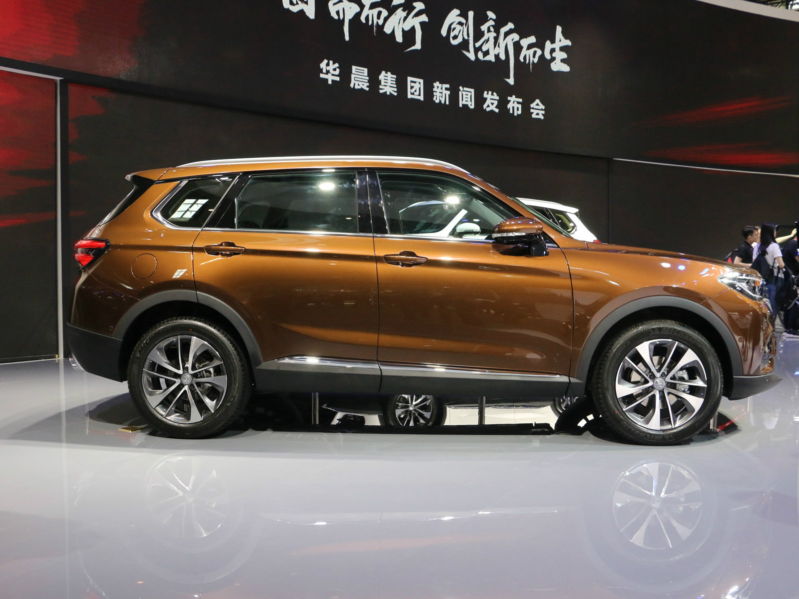 中華V7車展高清大圖