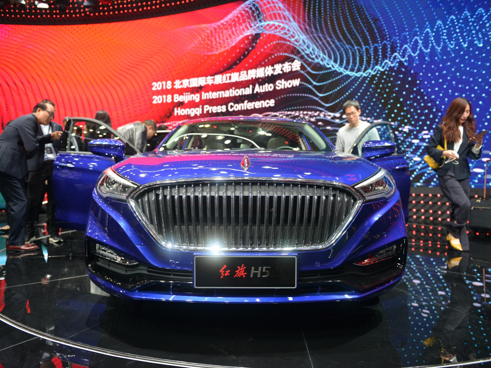 紅旗H5經(jīng)典車展高清大圖