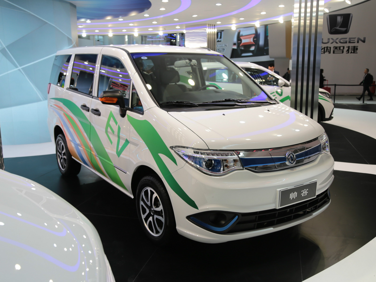 帥客新能源車展高清大圖