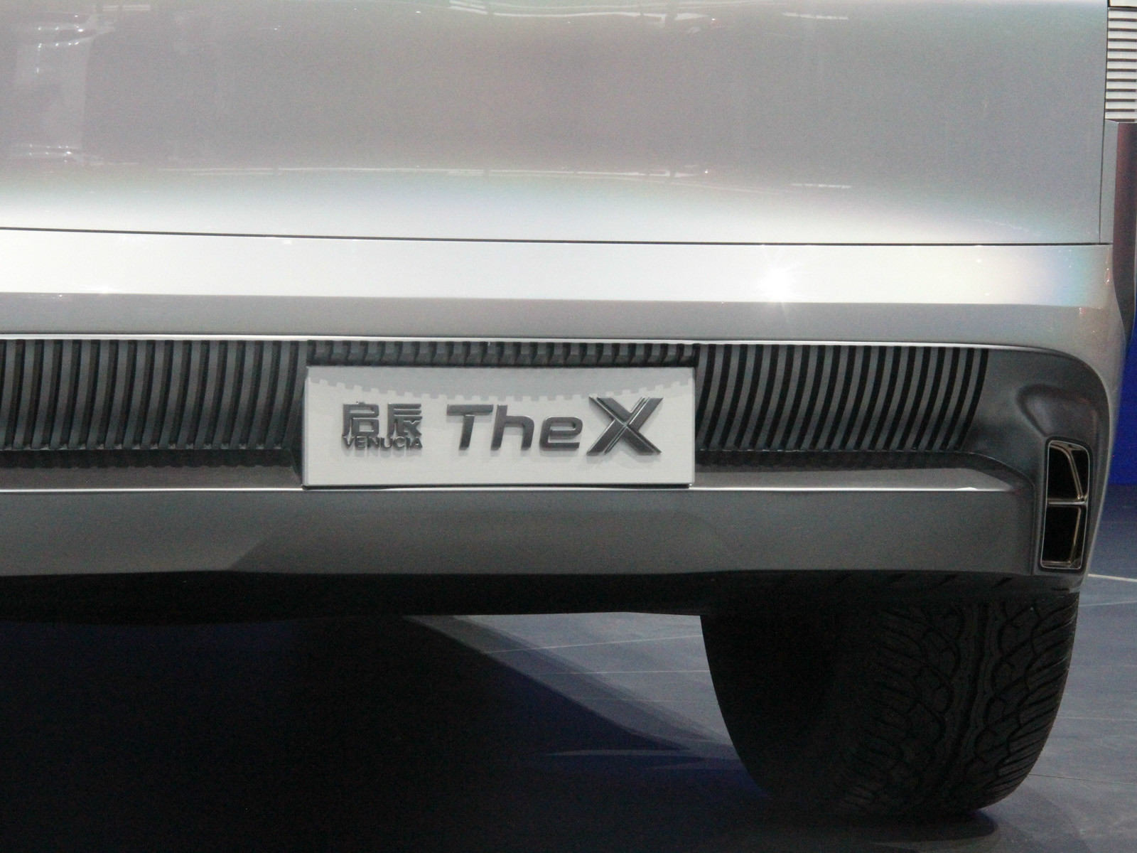啟辰THE X車展高清大圖