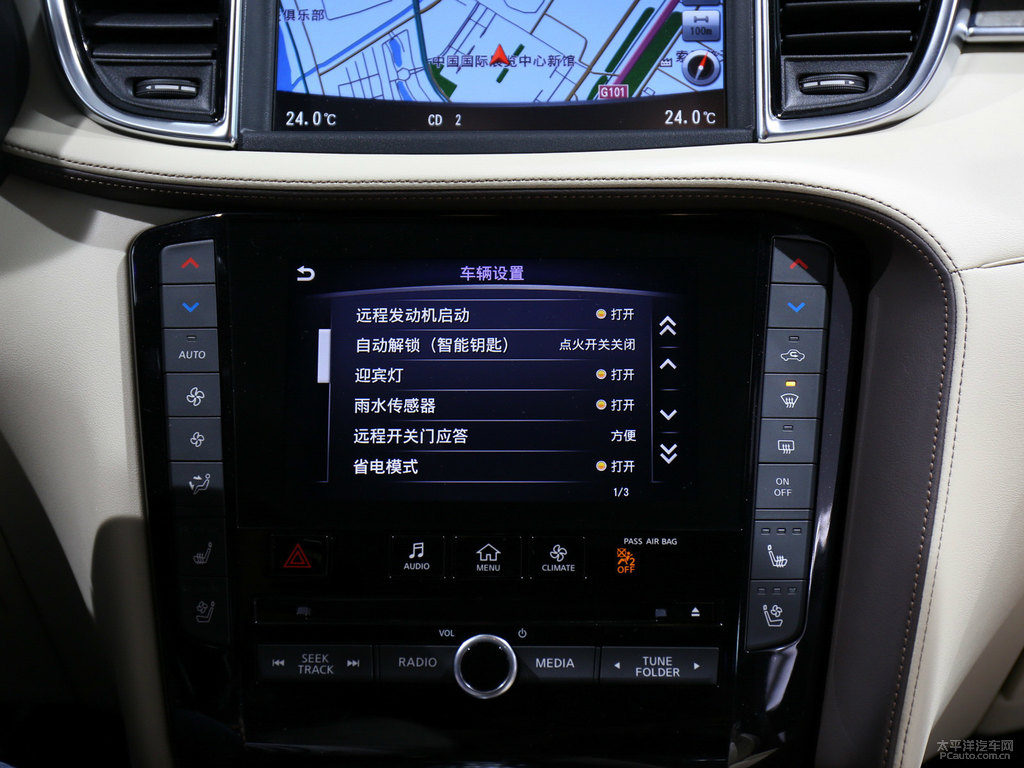 英菲尼迪QX50圖片