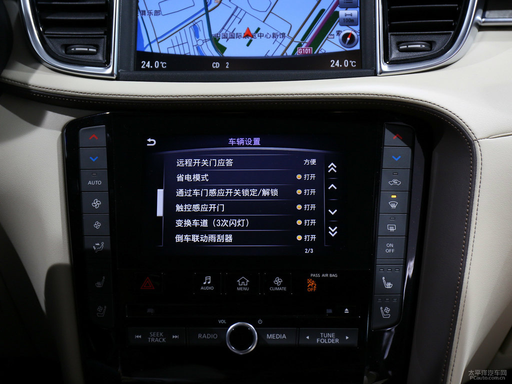 英菲尼迪QX50圖片