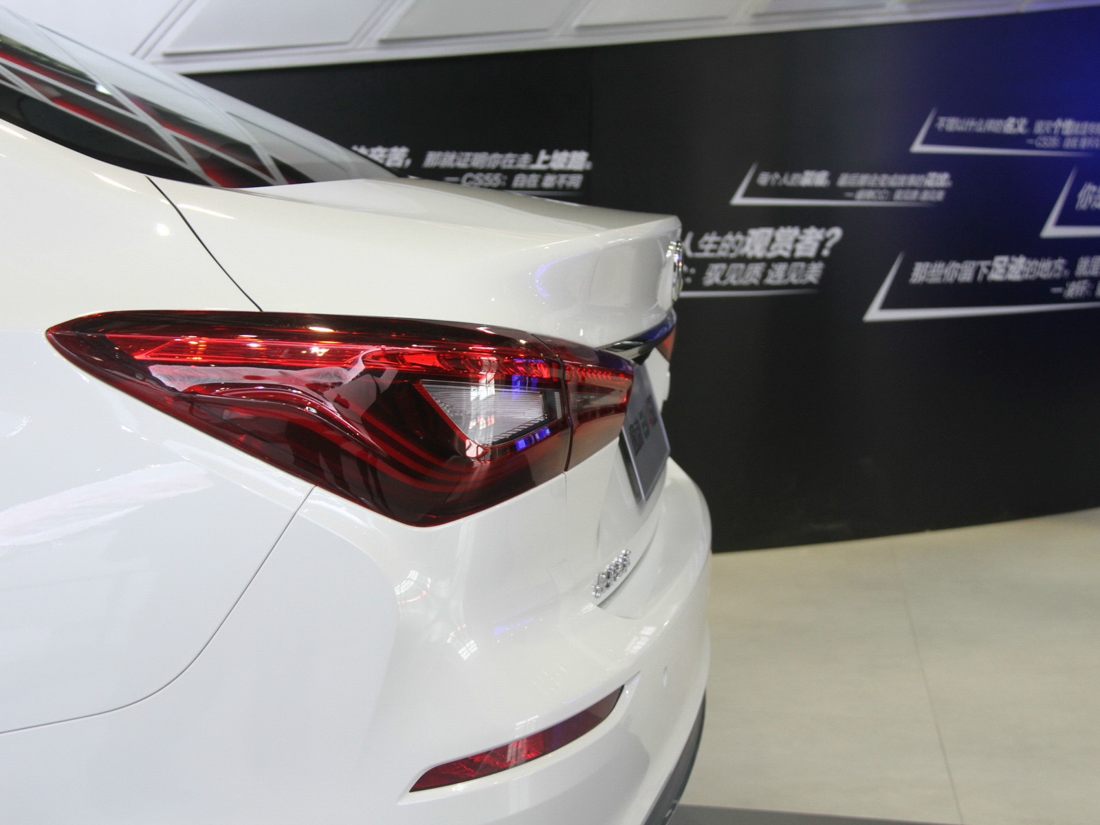 逸動新能源車展高清大圖