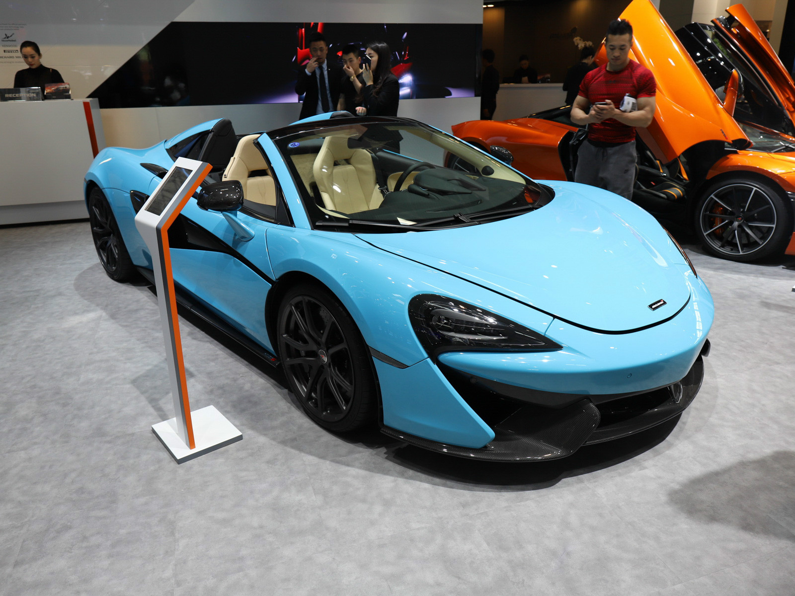 邁凱倫570S車展高清大圖