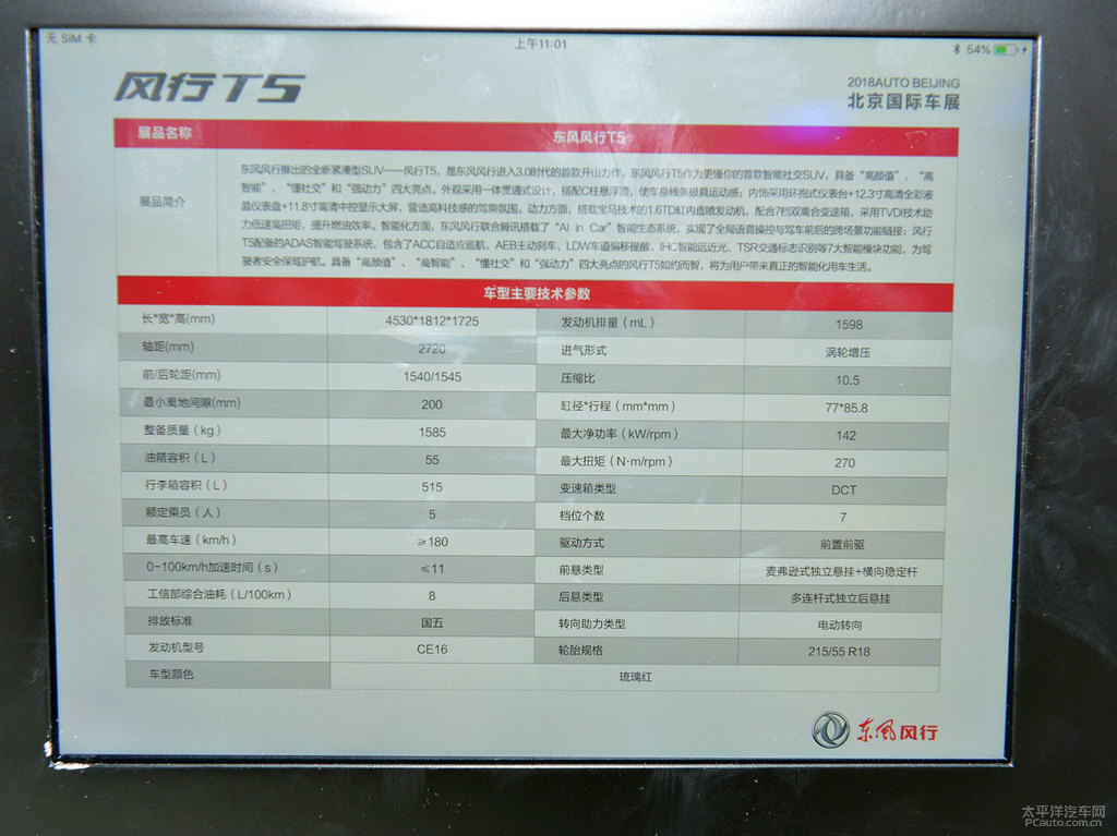 L(fng)T5DƬ