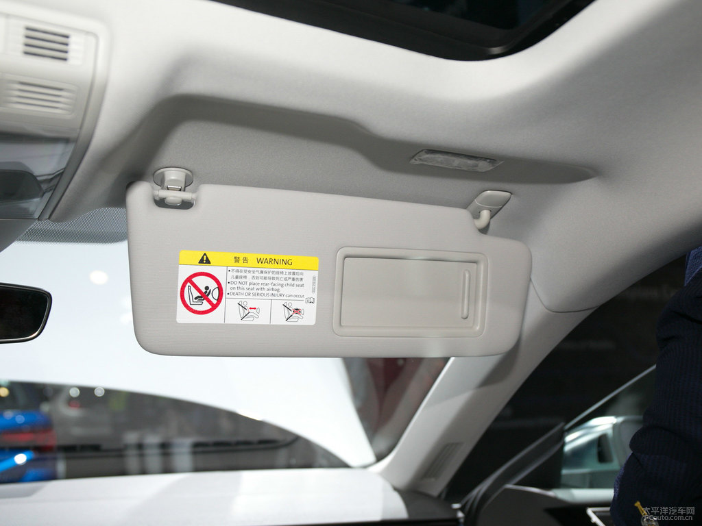 朱鷺白大眾CC車廂內飾圖片