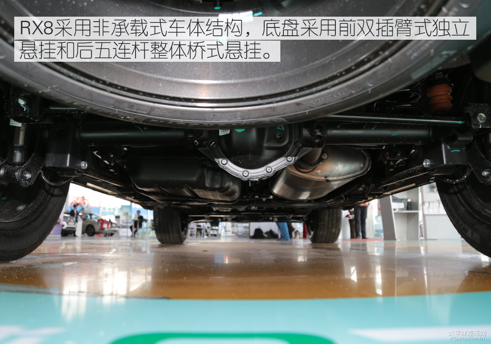 榮威RX8圖片