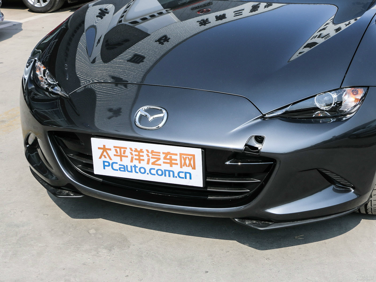 馬自達(dá)MX-5外觀高清大圖