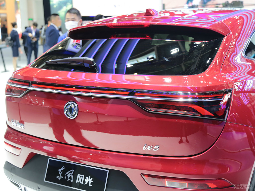炫晶紅風(fēng)光ix5車尾外觀圖片
