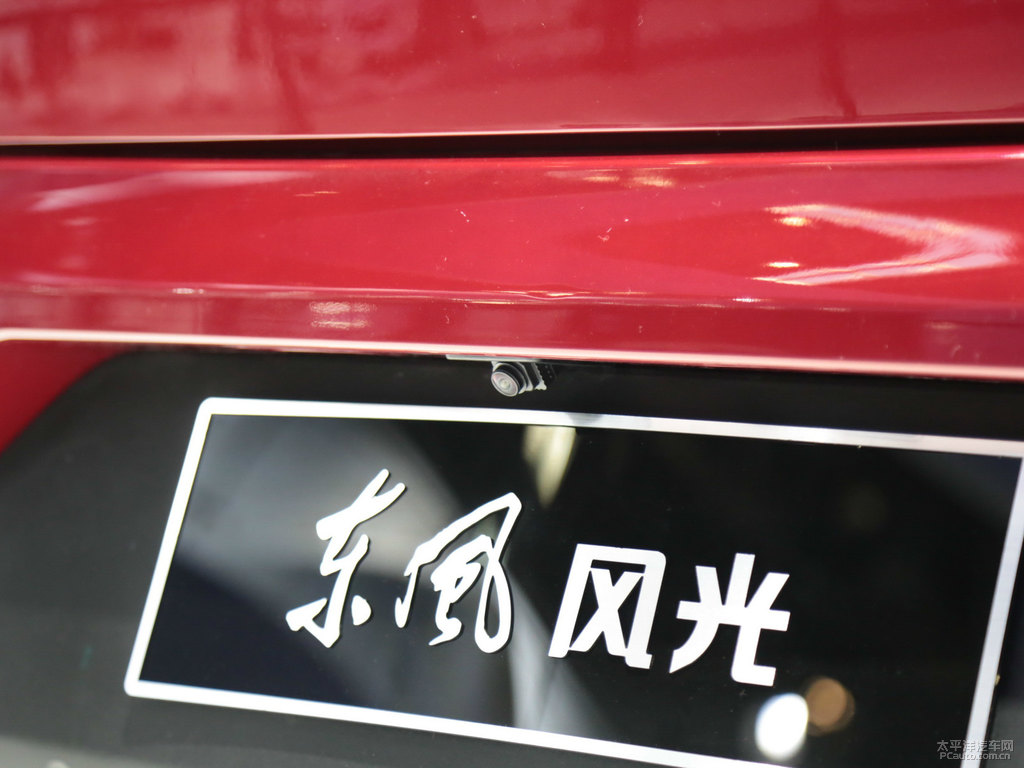 炫晶紅風(fēng)光ix5車尾外觀圖片
