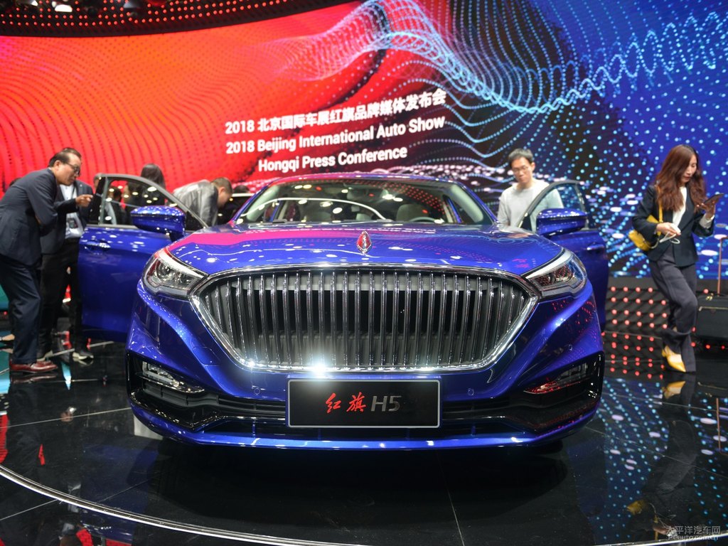 青川藍(lán)紅旗H5經(jīng)典整車外觀外觀圖片